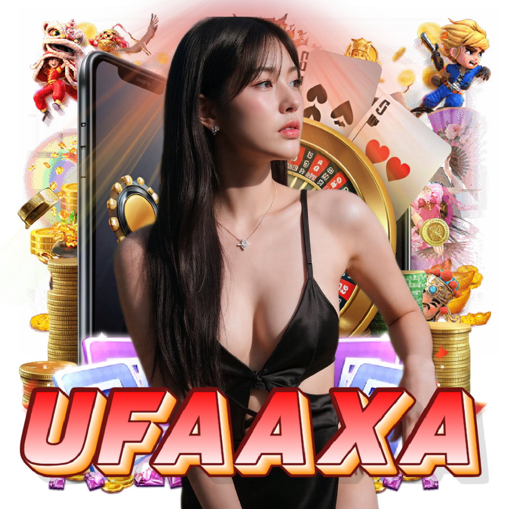 ufaaxa อันดับ 1