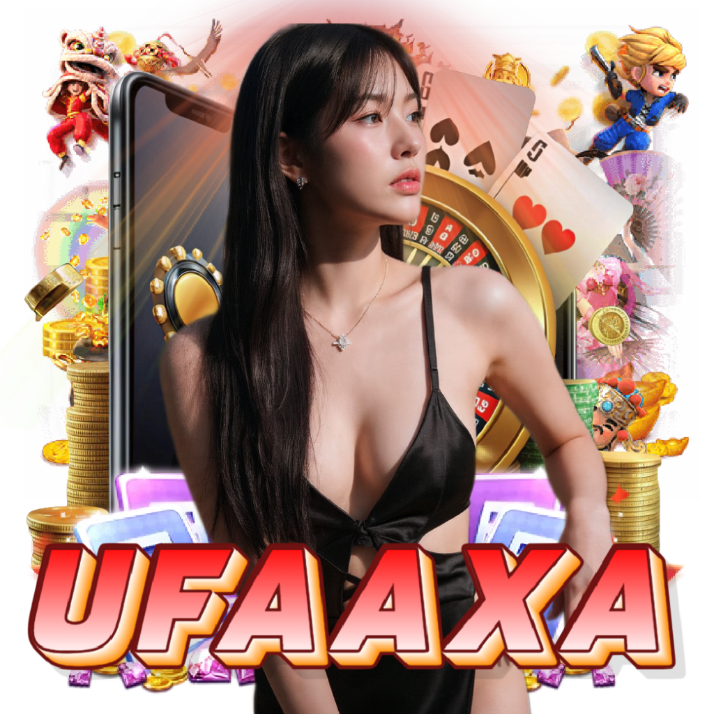 ufaaxa อันดับ 1