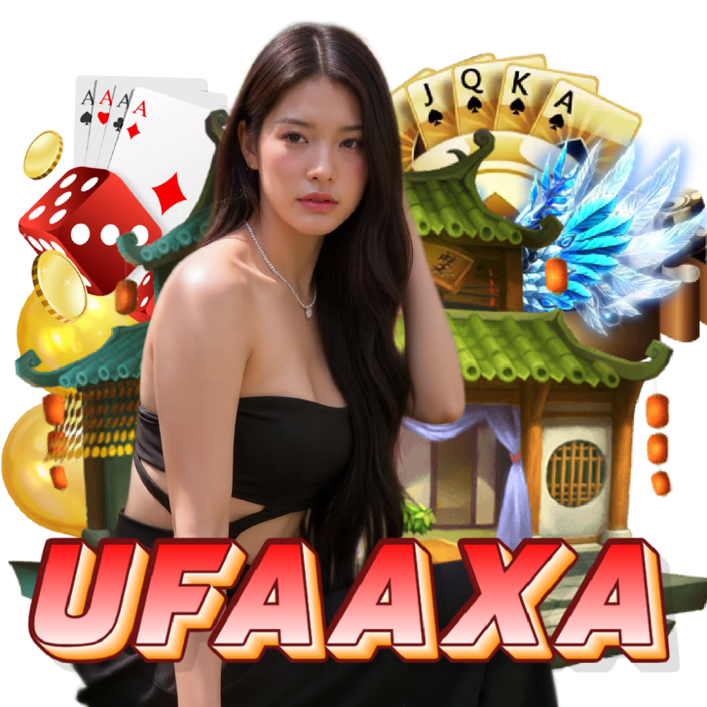 ufaaxa เครดิตฟรี